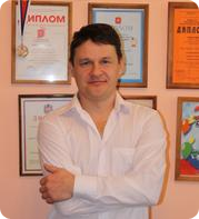 Попов Дмитрий  Михайлович