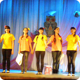 Клуб "Дружба"
