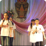Клуб "Костер"