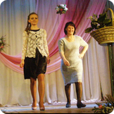 Конкурс "Моя модная семья". Плужникова Инна с мамой