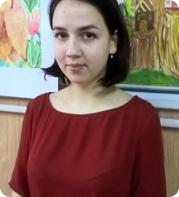 Калугина Ольга Владимировна